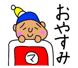 Makki-s stickers sticker #14878870