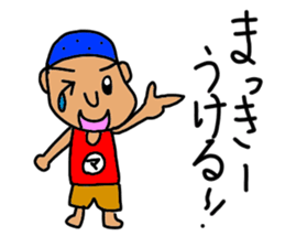 Makki-s stickers sticker #14878872