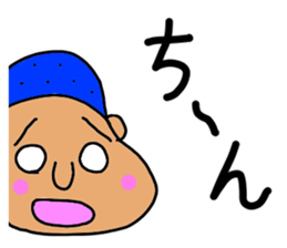 Makki-s stickers sticker #14878875