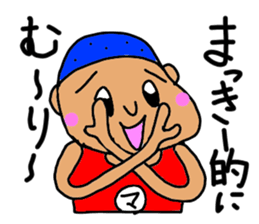 Makki-s stickers sticker #14878881