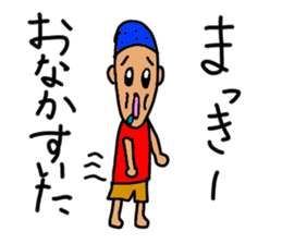 Makki-s stickers sticker #14878883