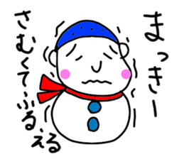 Makki-s stickers sticker #14878884