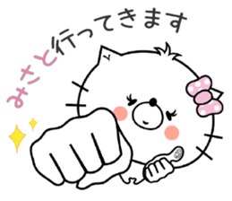Cat Sticker Misato sticker #14878903
