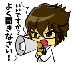 White coat man2 sticker #14879010