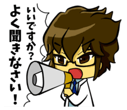 White coat man2 sticker #14879010