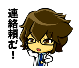 White coat man2 sticker #14879011