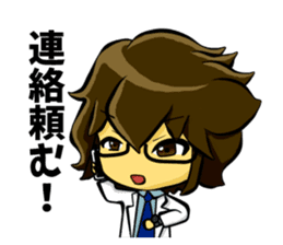 White coat man2 sticker #14879011