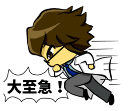 White coat man2 sticker #14879012