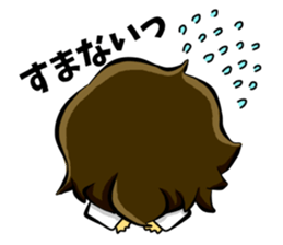 White coat man2 sticker #14879018