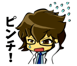 White coat man2 sticker #14879021