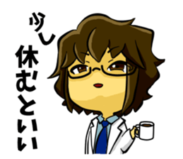 White coat man2 sticker #14879022