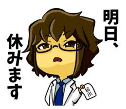 White coat man2 sticker #14879023