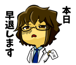 White coat man2 sticker #14879024