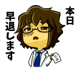 White coat man2 sticker #14879024