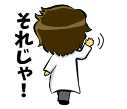 White coat man2 sticker #14879025