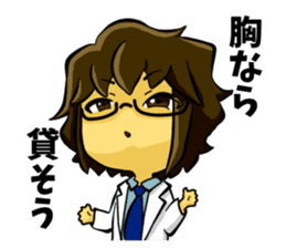 White coat man2 sticker #14879026