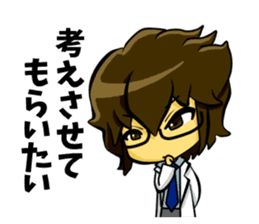 White coat man2 sticker #14879027