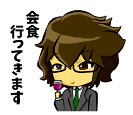 White coat man2 sticker #14879031