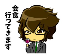 White coat man2 sticker #14879031