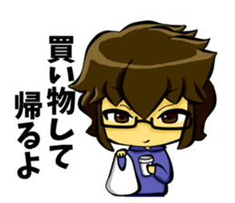 White coat man2 sticker #14879033