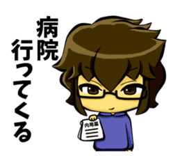 White coat man2 sticker #14879034