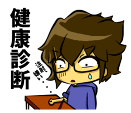 White coat man2 sticker #14879035