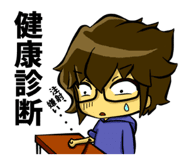 White coat man2 sticker #14879035