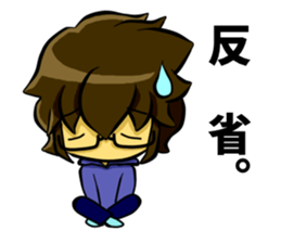 White coat man2 sticker #14879037