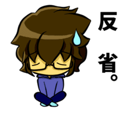 White coat man2 sticker #14879037