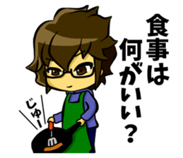 White coat man2 sticker #14879043