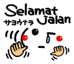 Happy reaction. sticker #14879103