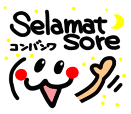 Happy reaction. sticker #14879104