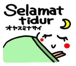 Happy reaction. sticker #14879106