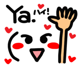 Happy reaction. sticker #14879108