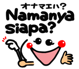 Happy reaction. sticker #14879111