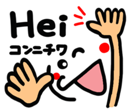 Happy reaction. sticker #14879113