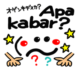 Happy reaction. sticker #14879114