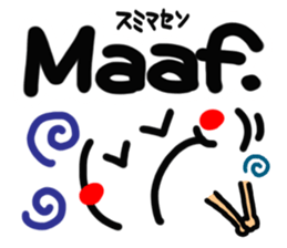 Happy reaction. sticker #14879116