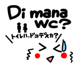 Happy reaction. sticker #14879119