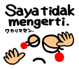 Happy reaction. sticker #14879120