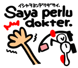 Happy reaction. sticker #14879124