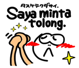 Happy reaction. sticker #14879125