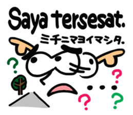 Happy reaction. sticker #14879129