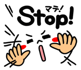 Happy reaction. sticker #14879130