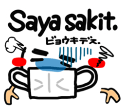 Happy reaction. sticker #14879132