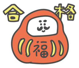 Japan KAWAII Sticker sticker #14879134