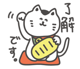 Japan KAWAII Sticker sticker #14879135