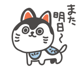 Japan KAWAII Sticker sticker #14879136