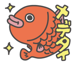 Japan KAWAII Sticker sticker #14879137