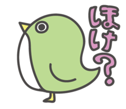 Japan KAWAII Sticker sticker #14879141